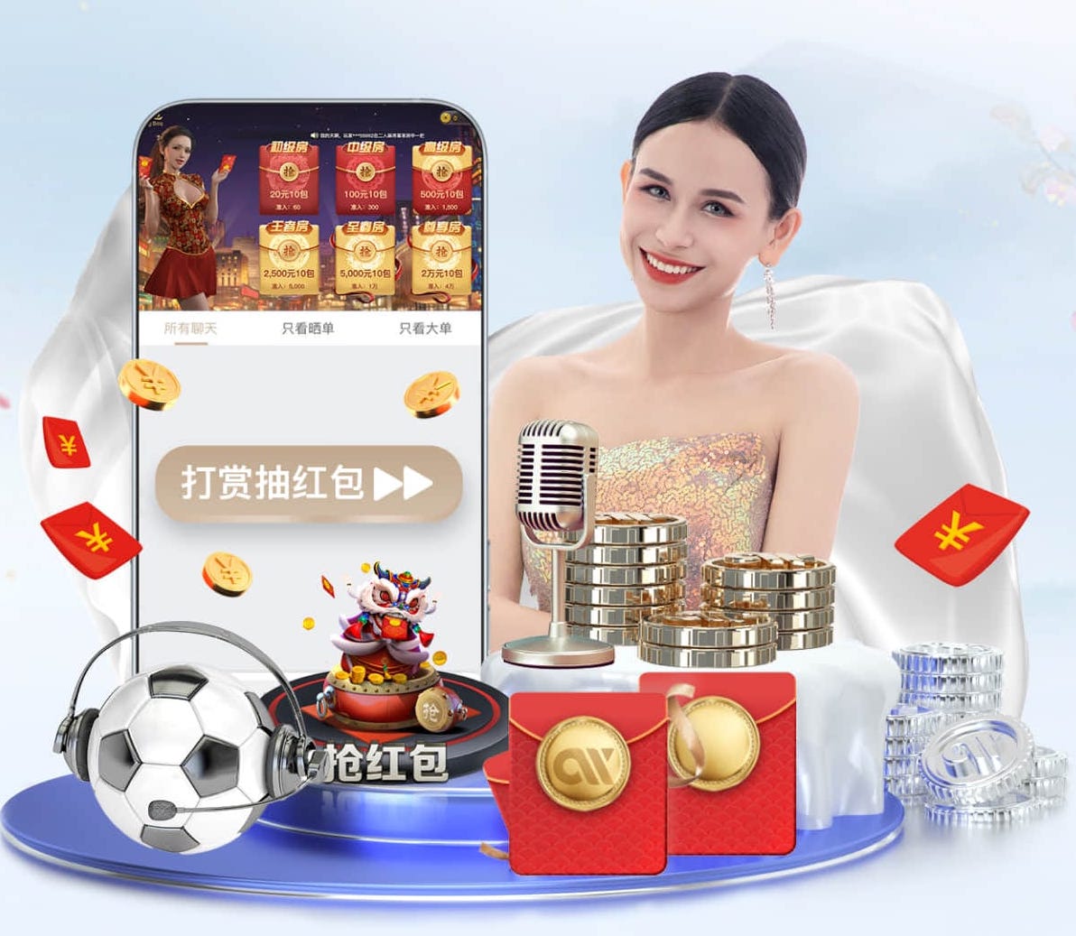 【中超】韦世豪助攻戴帽费利佩2球 玉昆1比5蓉城