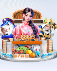 糟了‼️记者：萨卡是腿筋受伤，看起来情况严重