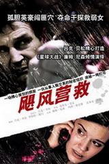 WTT欧洲大满贯：王曼昱4