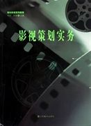 曼城新门将送大礼致输球 多纳鲁马降临伊蒂哈德球场？
