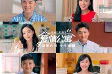 瑞典大满贯：王曼昱打疯了！4
