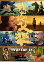 无缘第2次巡回赛决赛！WTA克利夫兰站：王欣瑜挽救5赛点仍出局