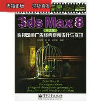 40岁C罗成历史第1人：代表5队进球100+，皇马最逆天 香港球迷狂欢